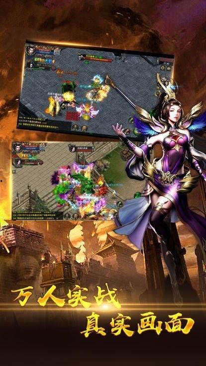 九胜战神爆料视频大全下载,揭秘战神背后的传奇故事  第2张