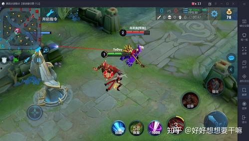 王者荣耀韩系皮肤最新爆料,揭秘韩系皮肤新爆料,华丽变身引期待! 第3张 王者荣耀韩系皮肤最新爆料,揭秘韩系皮肤新爆料,华丽变身引期待! 第3张