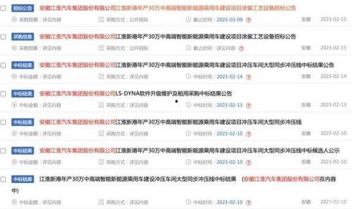 aacg51每日大爆料最新消息,最新热点事件深度解析 第2张 aacg51每日大爆料最新消息,最新热点事件深度解析 第2张