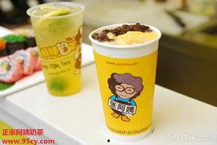 阿姨奶茶爆料视频大全最新,揭秘奶茶界最新动态与秘籍  第3张